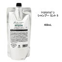 シャンプー デミ ハレマオ halemao ミント 5 <450mL>詰め替え用 サロン さらさら 口コミ ひんやり ハレマオ 冷感 クール うるおい DEMI