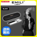 電子タバコ EMILI LIGHT スターターキット(本体+...