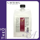 ルベル ジオ スキャルプトリートメント 1000g 詰め替えLebel THEO 【25%OFF】5/17 9:59まで3500円以上送料無料!【YDKG-s】【RCP】