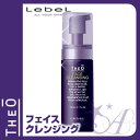 ルベル ジオ フェイスクレンジング 150mLメンズ用 Lebel THEO 男性用【6480円以上で送料無料】【RCP】