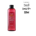 ルベル Lebel ジオ THEO スキャルプシャンプー 320ml シリコンフリー メンズ