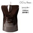 期間限定価格 送料無料 ドクターサイエンス OG FORM オーガニック フォーム <1000mL> 詰め替え シャンプー ノンシリコン マーキュリーコスメティック
