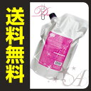 【送料無料】ミルボン ディーセス ノイ ドゥーエ milbonウィローリュクス シャンプー 1000mL 詰め替え・業務用単品購入にオススメ★5000円以上送料無料【YDKG-s】
