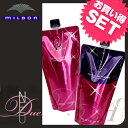 ミルボン ディーセス ノイドゥーエ milbon ヴェロアリュクス シャンプー400mL &トリートメント400g セット 詰め替え(こちらの商品はリニューアルしました)5000円以上送料無料【YDKG-s】