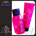 ミルボン ディーセス ノイ ドゥーエ ヴェロアリュクスシャンプー50mL &トリートメント50g トラベルセット【お一人様3個まで】5000円以上送料無料【YDKG-s】