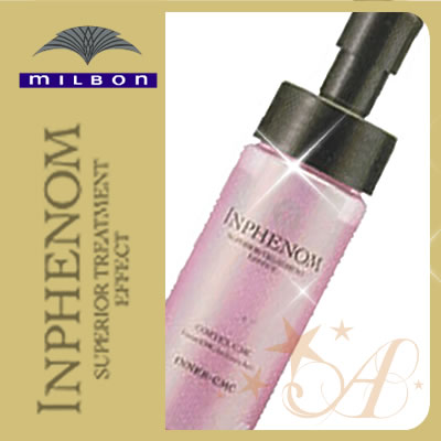 ミルボン インフェノム milbon 【18％OFF SALE セール】 インナーCMC 150mL サロンケア