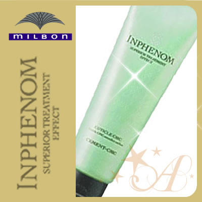 ミルボン インフェルノ milbon インフェノム ヘアパックサロンケアCMパックダメージヘア(枝毛・切れ毛)%OFFSALEセールクチコミサロン専売品美容師愛用ミルボン インフェノム milbon セメントCMC<250g>サロンケア