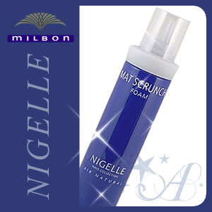 ミルボンmilbonニゼル マットスクランチフォーム＜120g＞【YDKG-s】ミルボン milbon ％OFF SALE セール ニゼル ヘアスタイリング クチコミ サロン専売品 美容師 愛用 激安