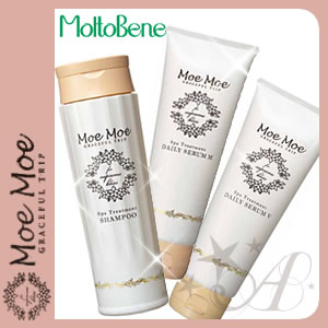 モルトベーネ モエモエ シャンプー＜250mL＞＆【選べる】デイリーセラムM・V＜220g＞セットmoltobene MoeMoe【最大33%OFF☆7日間限定 夏休みセール】