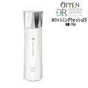 オッペン化粧品 OPPEN 基礎化粧品 洗顔料 DRメディア...