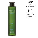 パシフィックプロダクツ アブリーゼ ナチュラルオーガニック シャンプー HC <260mL>