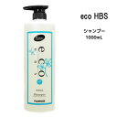 パイモア エコエイチビーエス シャンプー<1000ml>