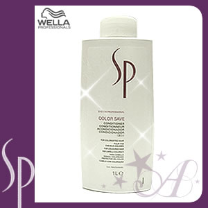 ウエラ WELLA SP カラーセーブ コンディショナー＜1000mL＞詰め替え