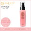 セフティ フォルプリベースメイク エマルジョン 80ml / セフティ ヘアケア 洗い流さないトリートメント パーマヘア safety forpris