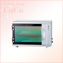 卓上消毒器 K209 50Hz/60Hz