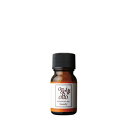 【期間限定!店内全品ポイント2倍】オッジィオット エッセンシャルオイル ビューティー 10ml【アロマ】【oggi otto】