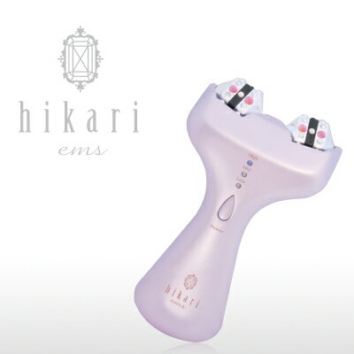 hikari ems マッサージグッズ 美顔ローラー 美ボディローラー 【送料無料】...:beauty-cocokara:10013160