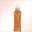 ディアテック アクアカバーオイル 100mL