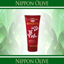 【只今店内全品ポイント2倍中】日本オリーブ シコリーブ 薬用...
