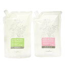 ナプラ リラベール CMC シャンプー&ヘアマスクレフィル セット (1000ml/1000g)