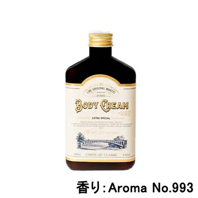 <strong>リンクオリジナルメーカーズ</strong> ボディクリーム 250g Aroma No.<strong>993</strong>