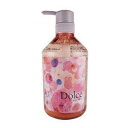【送料無料】インターコスメアジューダドルチェ シャンプー700ml 【02P05Nov16】