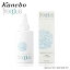 カネボウ フリープラス(freeplus)フラットクリアソープa100mL【重量134g】
