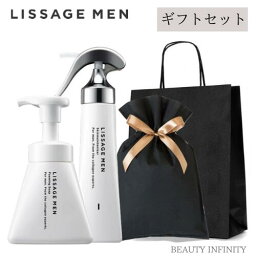 <strong>カネボウ</strong> リサージ メン lissage men [ ギフト セット ] スキンメインテナイザー 1 本体 ( 130mL ) & フォーミングソープ ( 150mL ) / メンズ ギフト プレゼント 父の日 バレンタイン メンズコスメ メンズ コスメ スキンケア おすすめ メンズギフト 送料無料