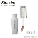 【 590円 OFF...