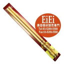 イヤーキャンドル 直形8色あり ミルキーピンク