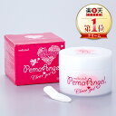 【ペマエンジェル 薬用クリアジェル】50g /デリ