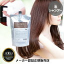 CUTECH キューテック マイクロフォーム クレンジングセラム (泡シャンプー) 1000ml 詰替え サロンシャンプー ノンシリコンシャンプー 美容室専売 微細泡 ノンシリコン