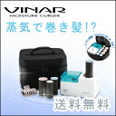 ビナールプチ 送料無料 VINAR PETIT (