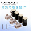 ビナールプチ カーラーLL サイズ 【VINAR