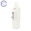 デミ コンポジオ CMCリペアシャンプー 550mlボトル(DEMI COMPOSIO)ヘアカラー用シャンプー CMC補修ホームケア シャンプー/口コミ