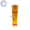 【送料無料(本州・四国限定)】 ナンバースリー ミュリアムゴールド シャンプーF 250ml 003 (MurieM gold) No3 ミュレアム スキャルプケア ボリュームが出る