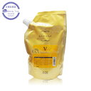 【送料無料(沖縄除く)】 ナンバースリー ミュリアムゴールド シャンプーV 500ml 詰め替え 003 (MurieM gold) No3 ミュレアム スキャルプケア ボリュームが出る