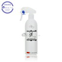 【送料無料(沖縄除く)】 バンインターナショナル ネスサペリア ヘアエッセンスV 400ml (Vin International) 無添加 低刺激 敏感肌におすすめ 旧指定成分未使用 ノンシリコン