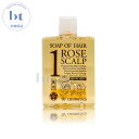 【送料無料(本州・四国限定)】 オブコスメティックス ソープ オブ ヘア 1-RO スキャルプ 60ml ミニボトル P11Sep16 メンズ