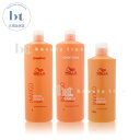 【送料無料(沖縄除く)】 ウエラ インヴィゴ ニューエンリッチ ディープシャンプー 1000ml & ニューエンリッチ ディープコンディショナー 1000ml & トリートメント 500ml セット (WELLA INVIGO)