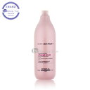 【送料無料(沖縄除く)】 ロレアル セリエ エクスパート ビタミノカラー R コンディショナー 1000ml ヘアカラー用 色落ち防止 カラーダメージ (旧商品名:ビタミノカラーA・OX) リニューアル LOREAL SERIEEXPERT