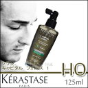 送料無料 ケラスターゼ HO ソワンキャピタルフォルス 1 125ml (KERASTASE) 【激安 送料込み 口コミ %OFF SALE セール サロン専売品】ケラスターゼ トリートメント 最安値 挑戦 05P05July14