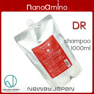 ナノアミノ 送料無料 ニューウェイジャパン ナノアミノ シャンプー 詰替え DR 1000ml (neway japan nanoamino )アミノ酸系シャンプー CMC 美容室のシャンプー 通販 P11Sep16