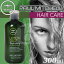 ポールミッチェル ティーツリー レモンセージ シックニングコンディショナー 300ml (PAUL MITCHELL TEA TREE) タカラ・ビューティーメイト ポール ミッチェル ヘアケア ダメージケア スキャルプ 頭皮