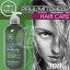 ポールミッチェル ティーツリー ラベンダーミント モイスチャライジングコンディショナー 300ml (PAUL MITCHELL TEA TREE) タカラ・ビューティーメイト ポール ミッチェル ヘアケア ダメージケア スキャルプ 頭皮
