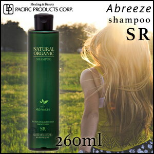 【楽天カード分割　P7倍】　アブリーゼナチュラルオーガニック シャンプーSR 260ml　…...:beauty-true:10003512