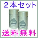 スーパーミリオンヘアー　ブラック　ダークブラウン　ライトブラウン　25g2個まとめ買いセット【株式会社ルアン】通販 口コミ No1 ミリオンヘアー激安20%OFF SALEセール(super million hair)　02P17Aug12