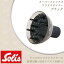 ソリス スーパーフレックス ソフトスタイラー ブラック 1個 (Solis Hair dryer) サロン プロフェッショナル 業務用 ヘアスタイリスト愛用 P11Sep16