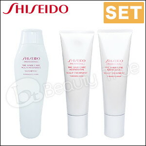  AfmoC^@Vv[g[gg@Zbg@250ml+(130g~2{)@[XLvGbZX̐Z͂20%UP]yR~@ʁ@]@@33%OFF Z[z(SHISEIDO PRO ADENOVITAL) GP XJv@  @02P05Apr14M