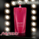 資生堂 ステージワークス モイスチャーライジングプライマー　450ml　詰め替え　リフィル　(SHISEIDO STAGE WORKS)【通販　口コミ　激安　20%offセール】資生堂プロ　乾燥毛用　ヘアアイロン　洗い流さないトリートメント　赤 02P17Aug12